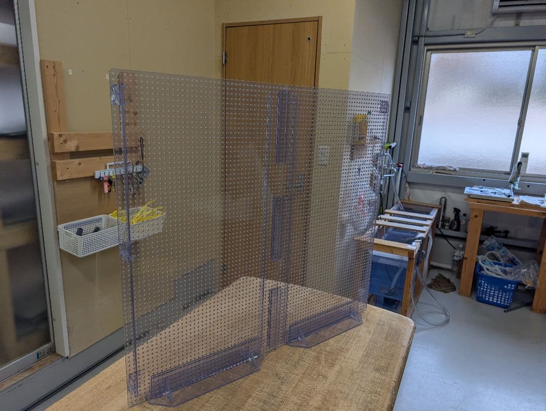 大型セパレーター　分割式　奥行き1000高さ900用