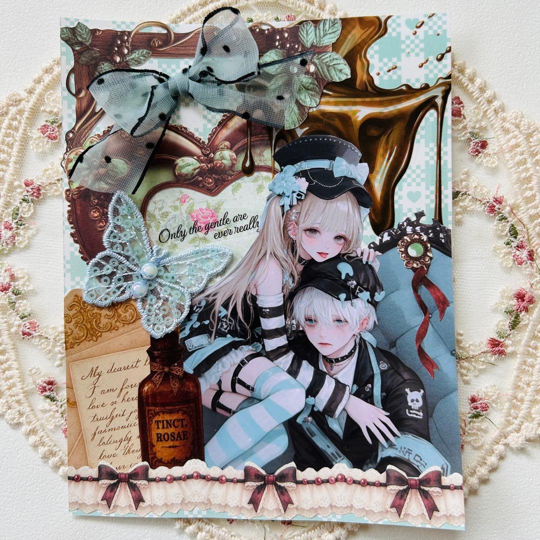 ♡*様 おすそ分けファイル　chocolate