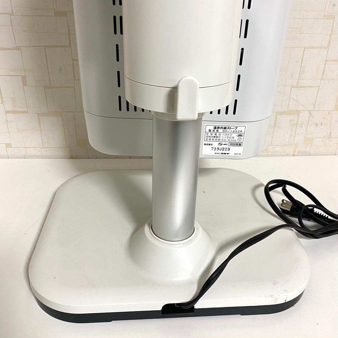 コロナ 遠赤外線ヒーター 電気ストーブ コアヒート DH-1222R 説明書付き