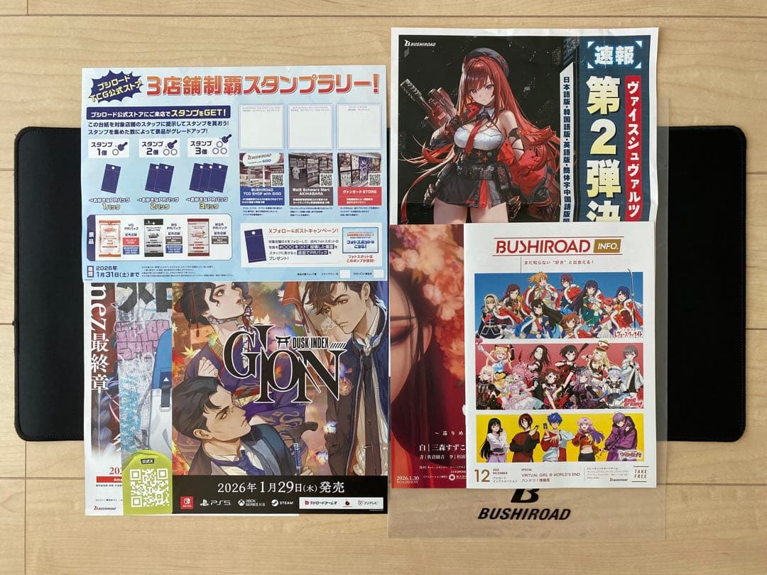 【おまけ付き】ニケ 一番くじ セミコンプリートセット