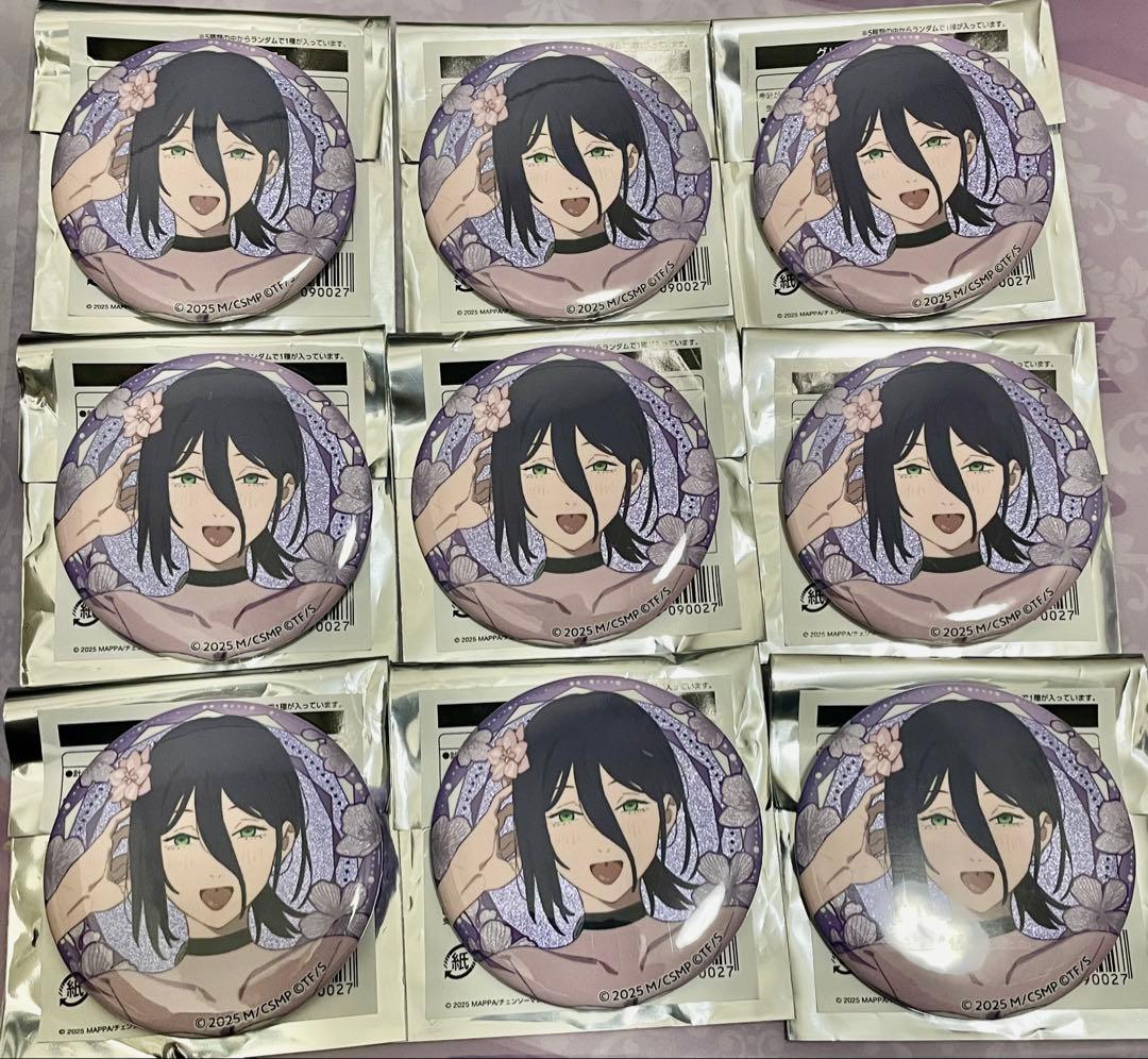 チェンソーマン　サンシャイン プリンスホテル　レゼ　等身缶バッジ　9個セット