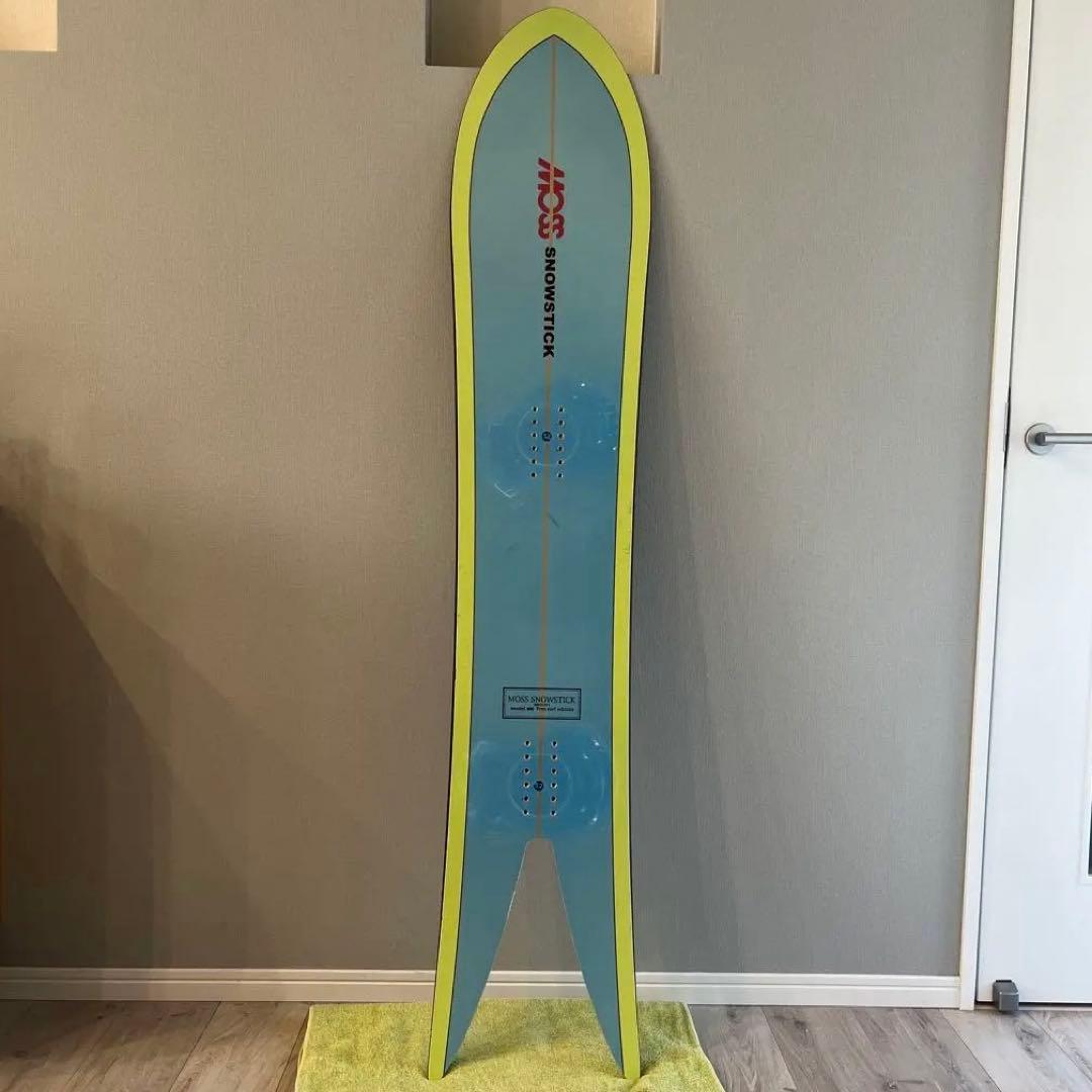 MOSS STICK NK SW58 スワローテール