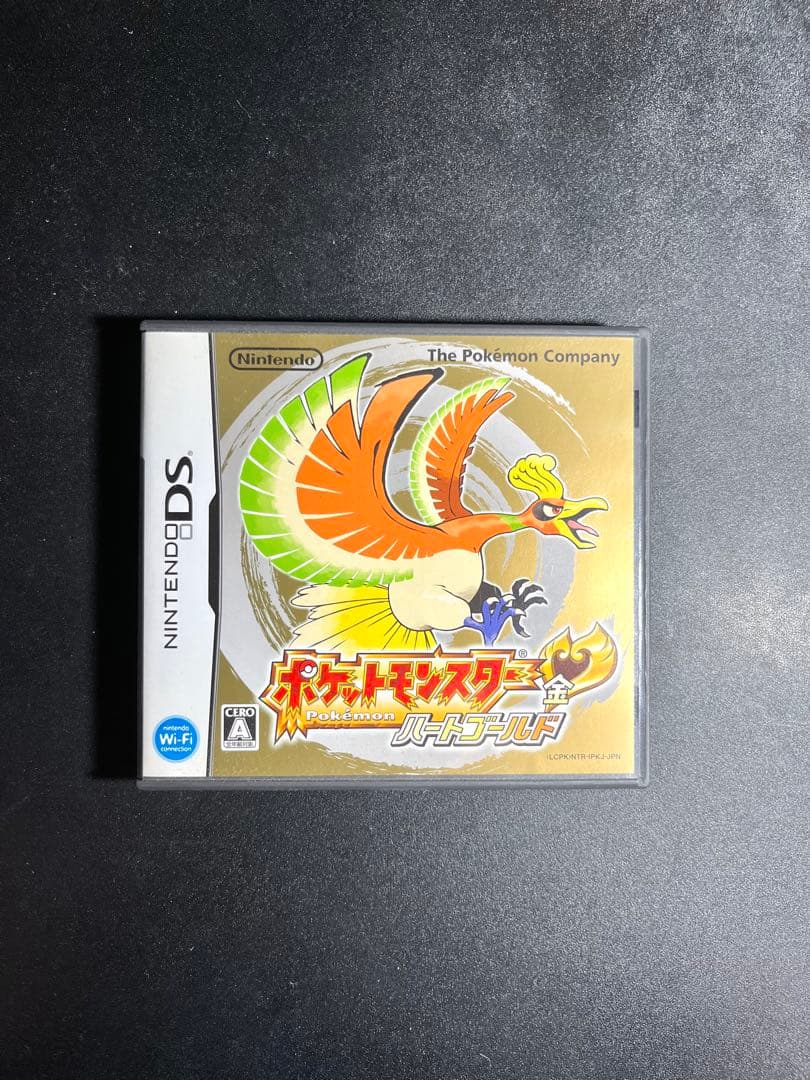 ポケットモンスターシリーズ DS、3DSソフト 7本まとめ売りセット