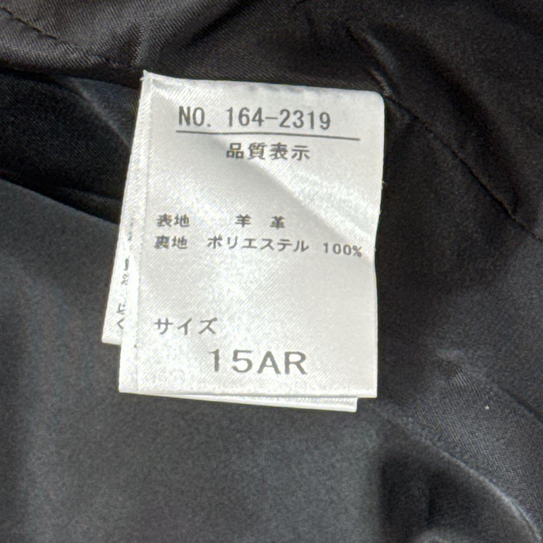 Zelal MOTOMACHI ラムレザー ライダース 15号 2XL 黒