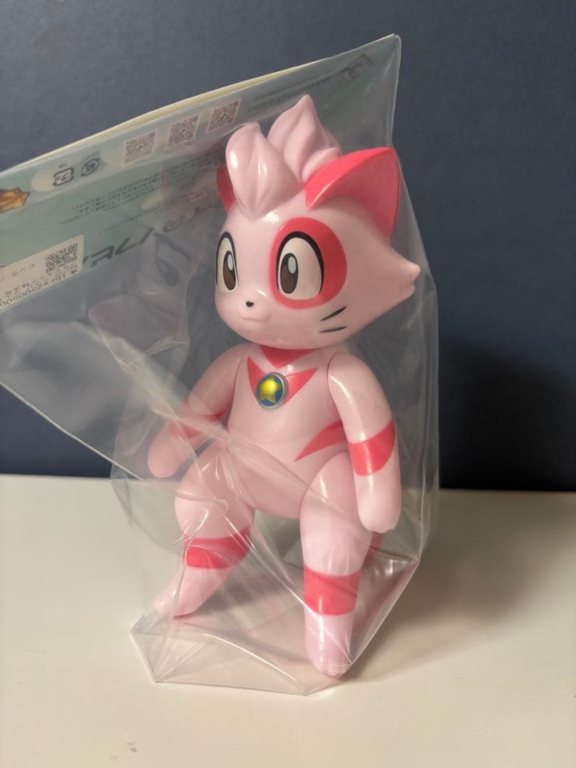 MAXTOY ソフビ ウルトラニャン ツブラヤストア特注色 2025Ver.