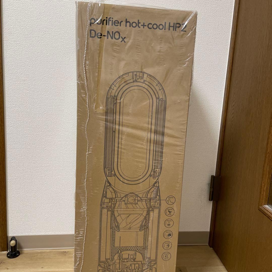 新品最新モデルDyson Purifier Hot＋Cool HP2