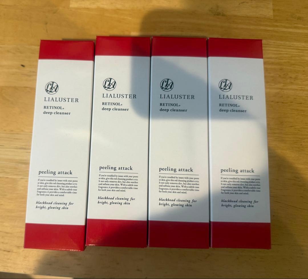 リアラスター　レチノールディープクレンザー 4本セット