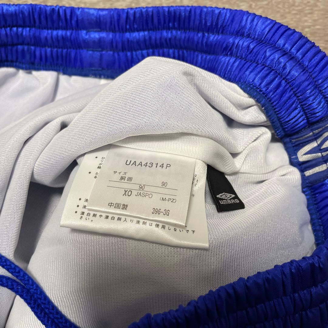 極美品 umbro ロゴライン Nylon Jacket Pant セットアップ