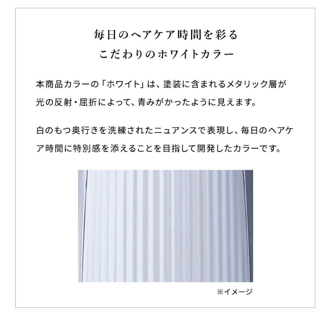 mahalo　ReFa リファ カールアイロン プロ　38mm