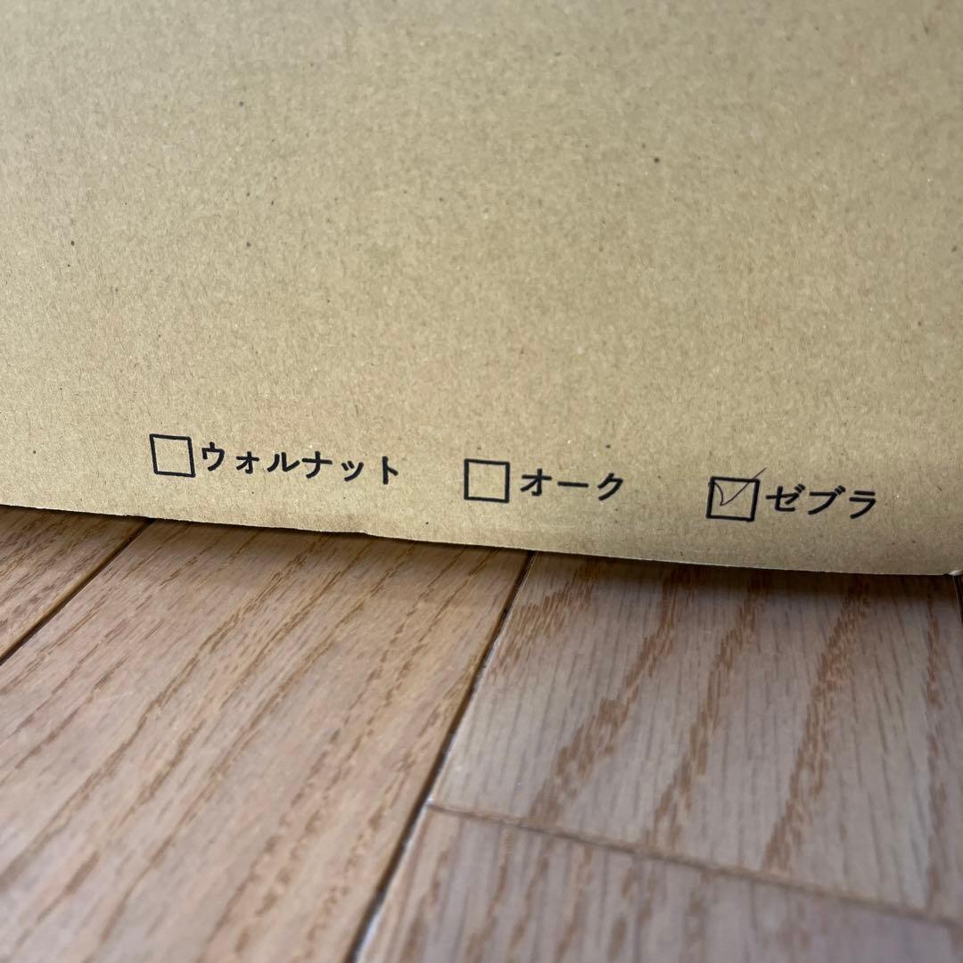 HILLS FIELD 俺のMOKKIN ゼブラ 廃盤 伊豆のぬし釣り