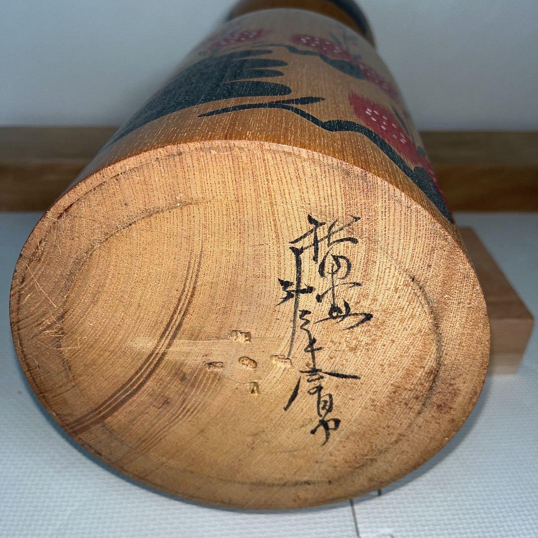 ⭕️2尺大型こけし　伝統こけし　木地山こけし　小安　師匠伊藤常治　佐々木春男