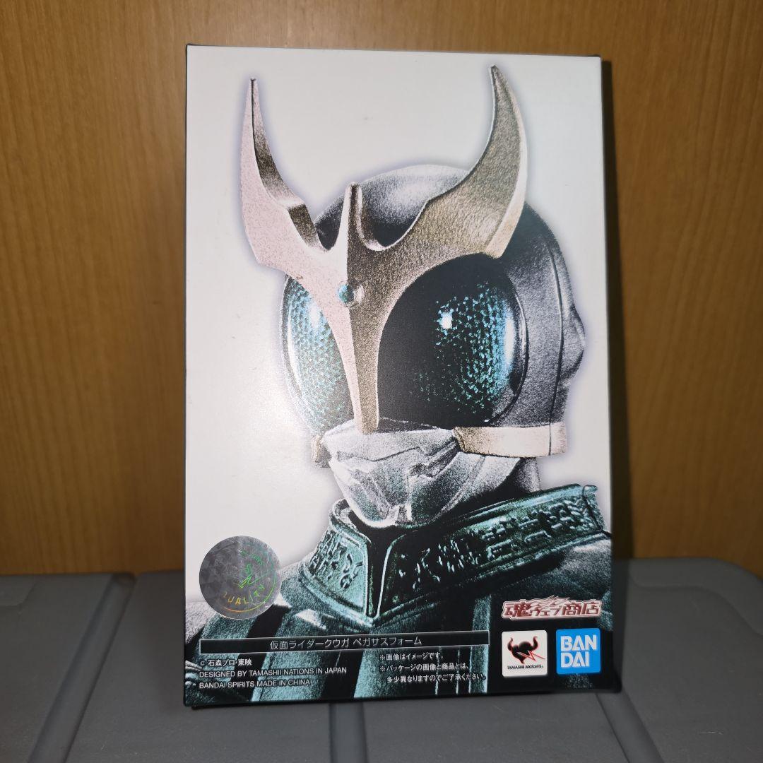 s.h　真骨彫製法　仮面ライダークウガ　ペガサスフォーム　フィギュア　真骨頂