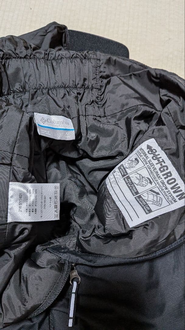 Columbia 子ども用 スノーウエア 赤/グレー スノーパンツ2枚付き