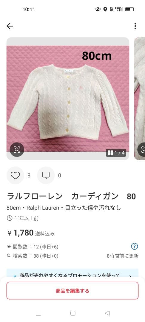 03a　22点おまとめ