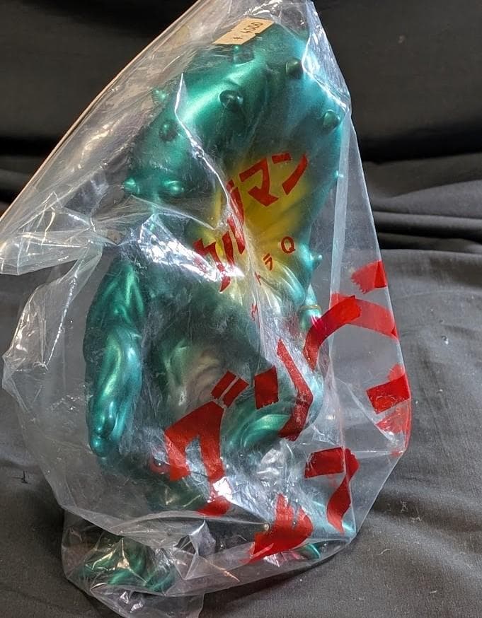 グリーンモンス「ウルトラマン」登場怪獣（Ｍ１号）ソフビフィギュア未開封