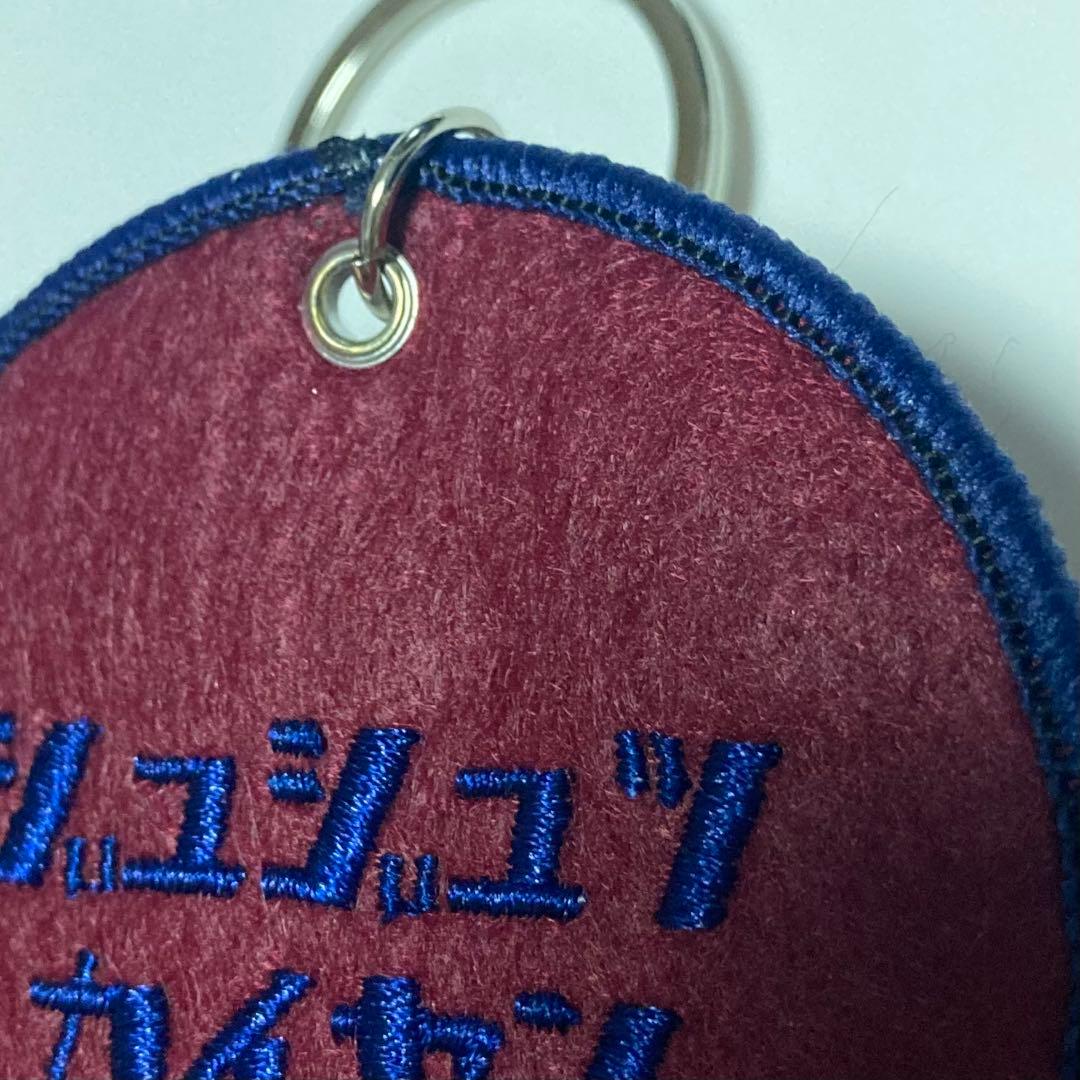 呪術廻戦 脹相① 大量まとめ売り ミニブロマイド ステッカー キーホルダー等