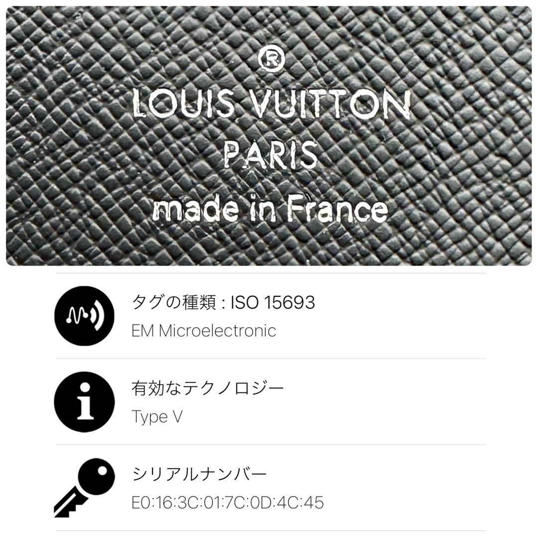 【コロッケ】ルイヴィトン エピ アンヴェロップ 名刺入れ カード入れ