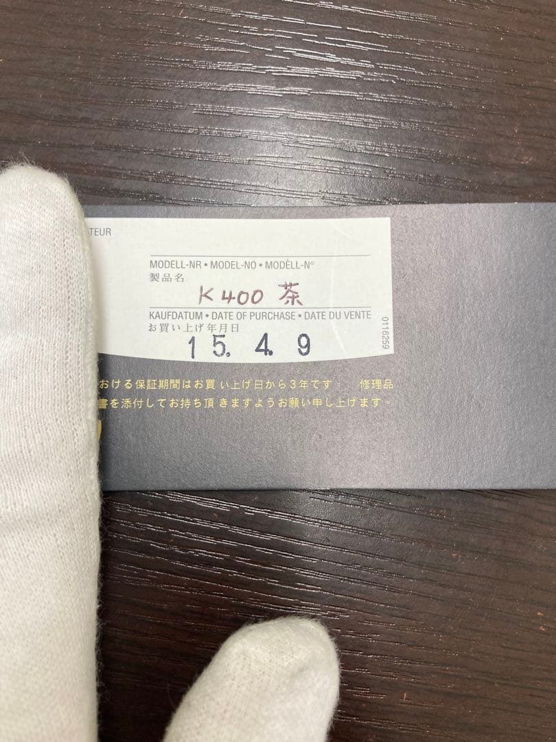 ペリカン k400 ボールペン