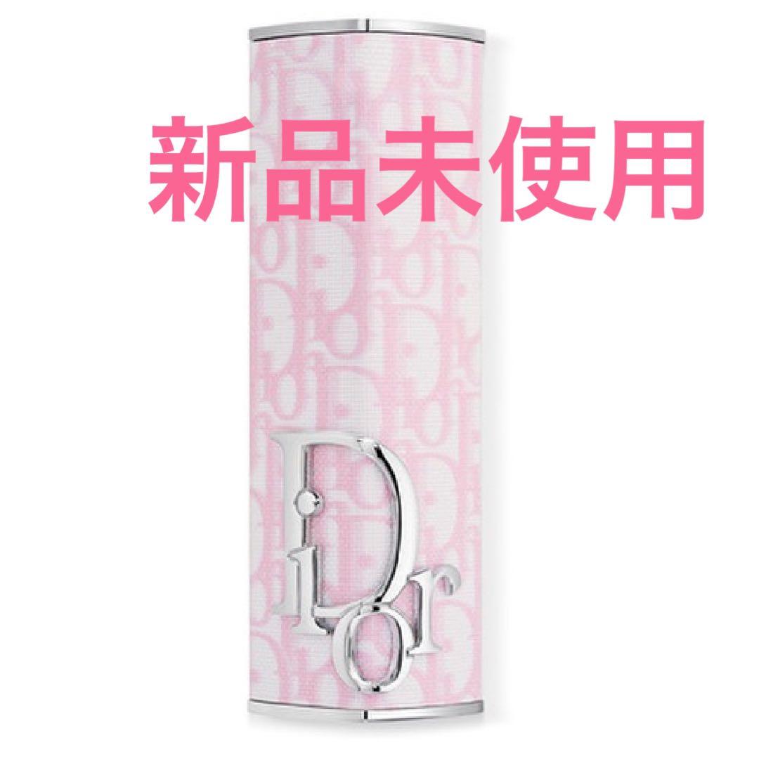 ディオール アディクト クチュール リップスティックケース ピンクオブリーク