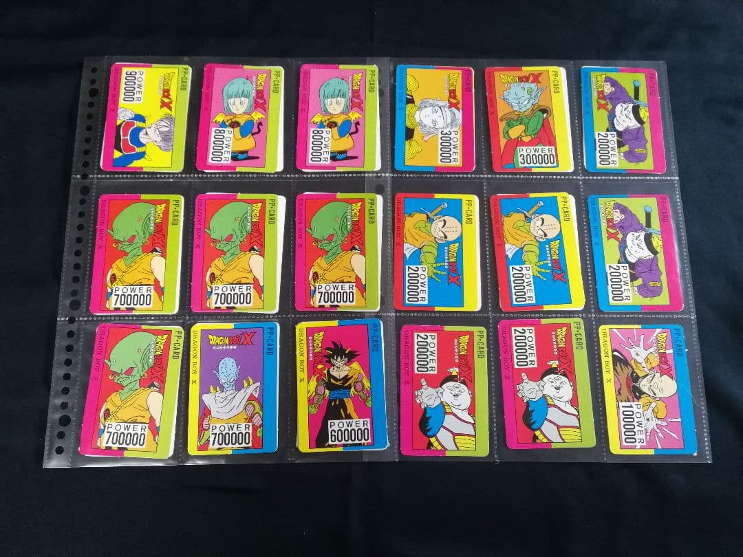 DRAGON BOY 　ドラゴンボーイ　カード　セット