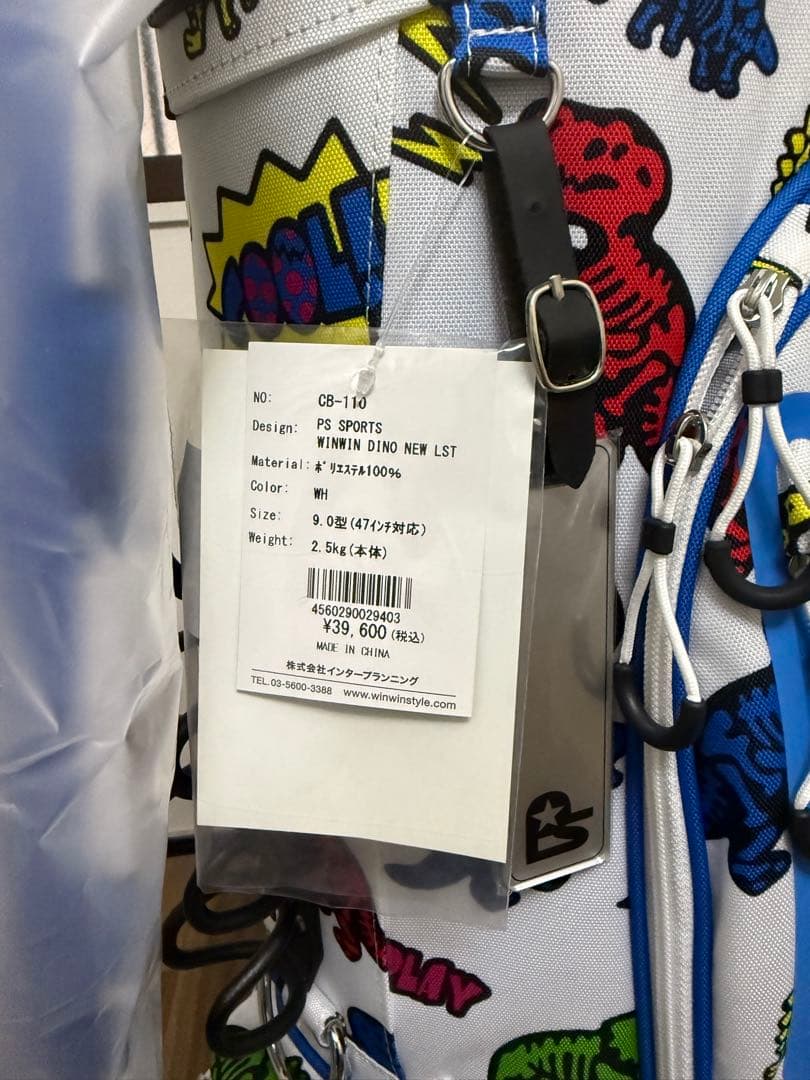 PS SPORTS WINWIN DINO NEW LST ゴルフバッグ