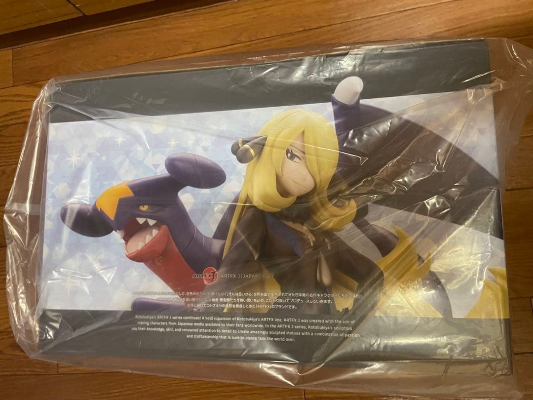 コトブキヤ ARTFX J シロナ with ガブリアス 新品未開封