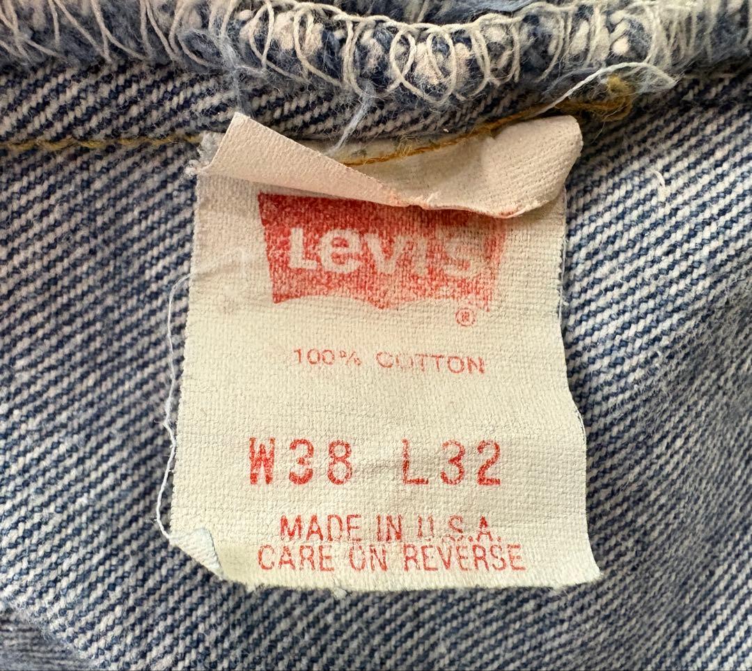 greatLAnd GRUNGEMAN DENIM PANT グランジマン XL