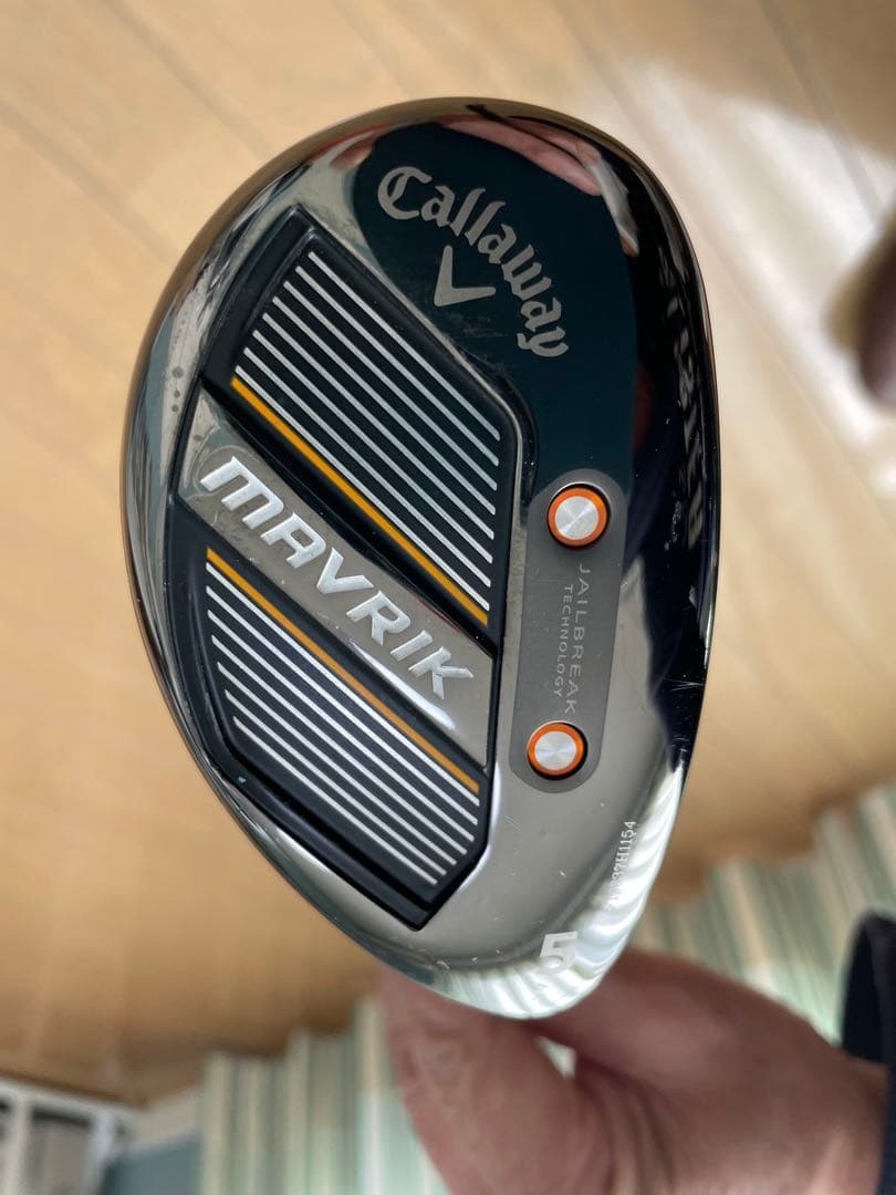 Callaway MAVRIX Utility 5H 23° S Diamana