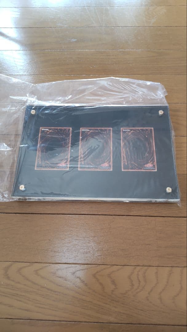 遊戯王 海馬セット 青眼の白龍 シクブル 3枚 新品未使用品 ディスプレイ付き