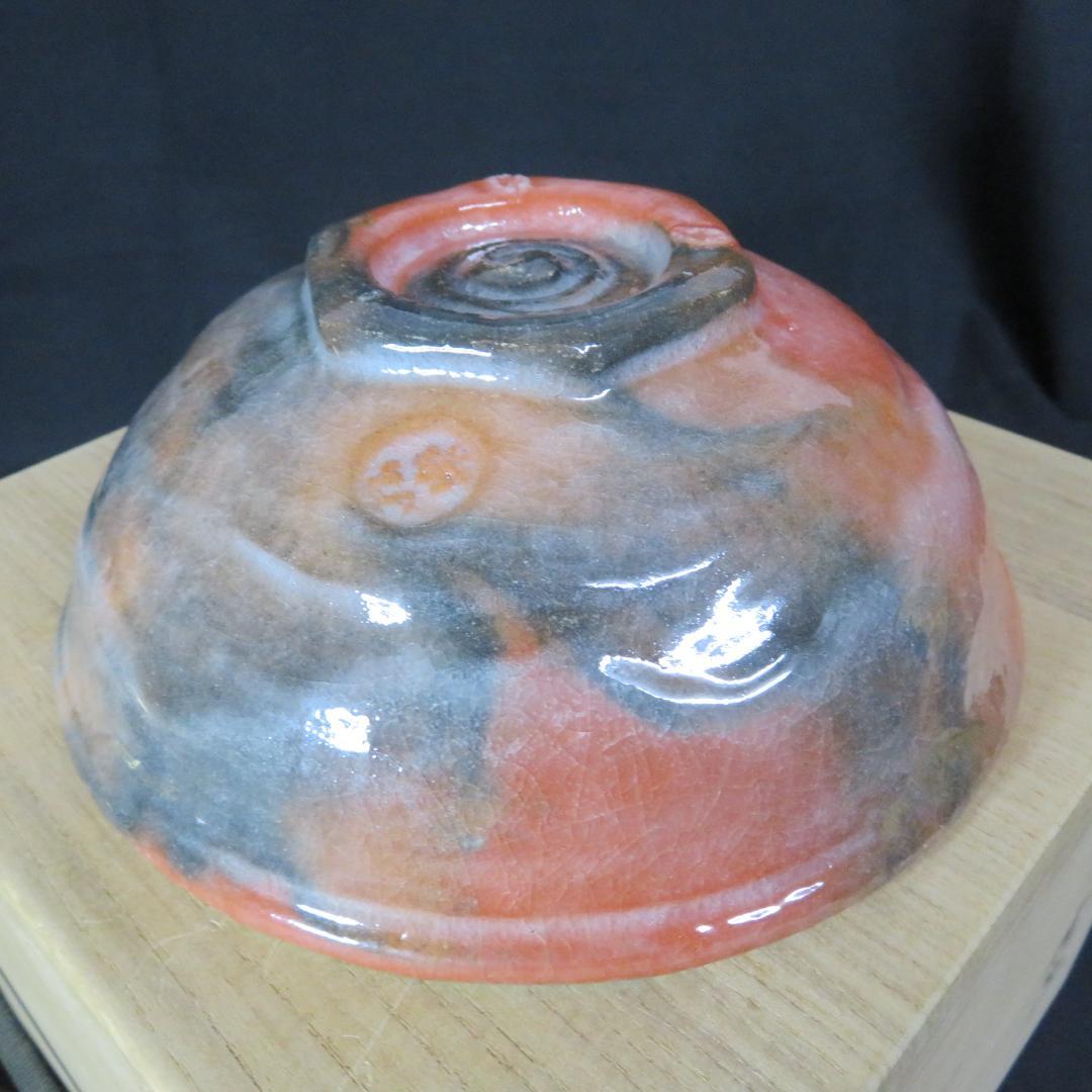 茶碗 共箱 金銀 蓬来茶碗 銘 茶道具 茶器 抹茶碗