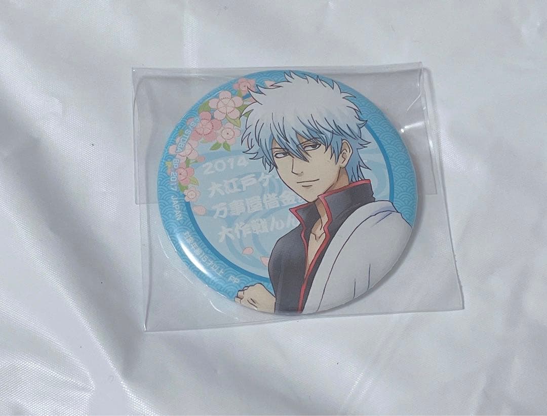 銀魂 坂田銀時缶バッジ