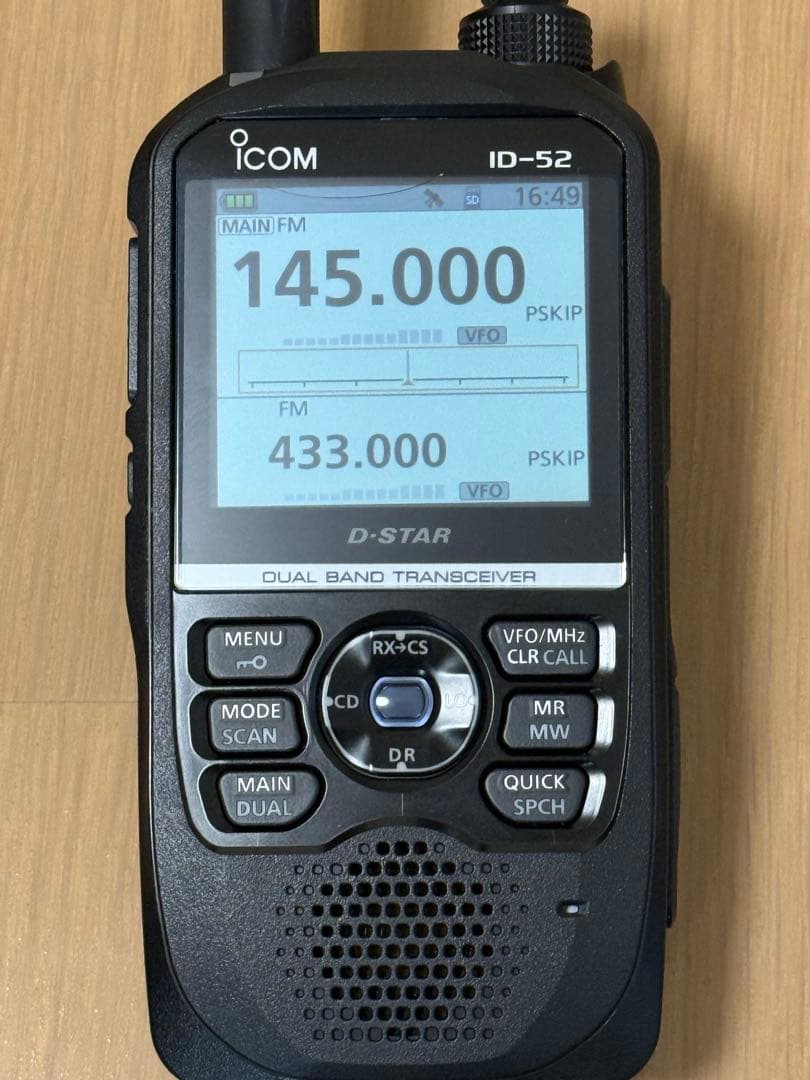 ICOM ID-52 本体➕急速充電器➕アンテナセット