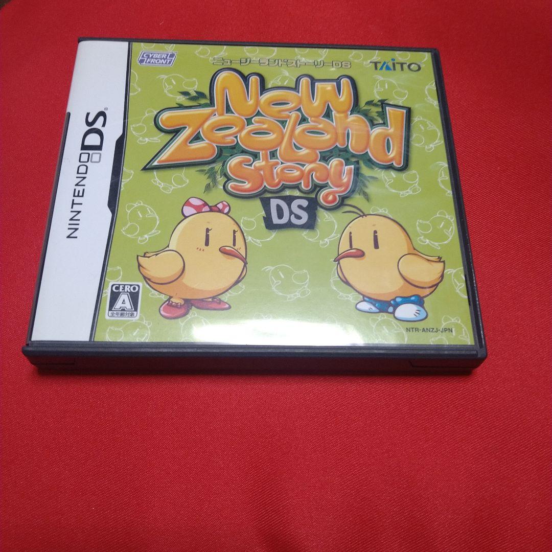 ニュージーランドストーリーDS