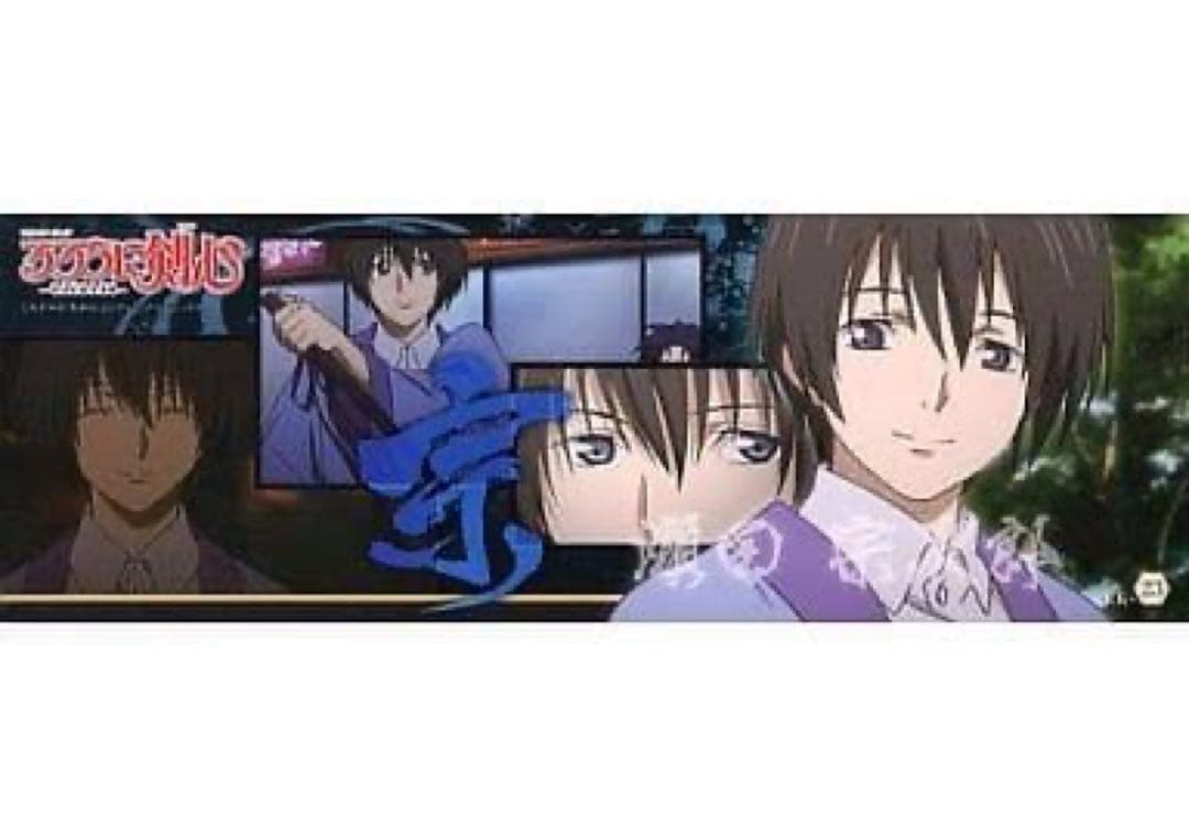 るろうに剣心 ステッカー