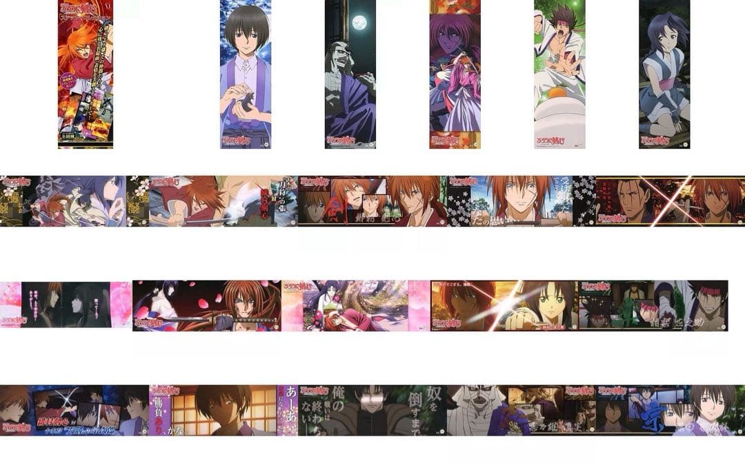 るろうに剣心 ステッカー