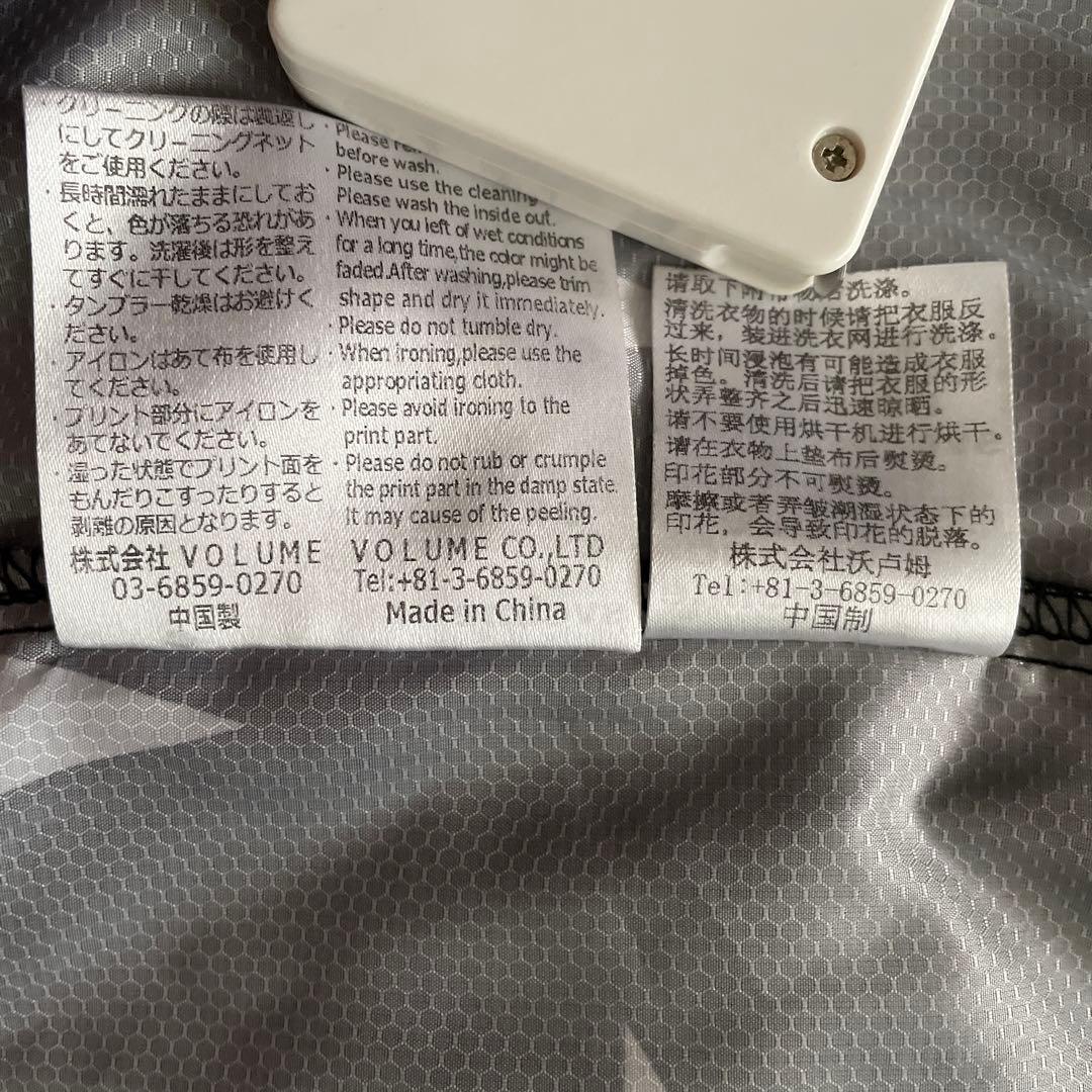 SVOLMEスボルメ星柄×ピステ ウィンドブレーカー×フルジップフーディパーカー