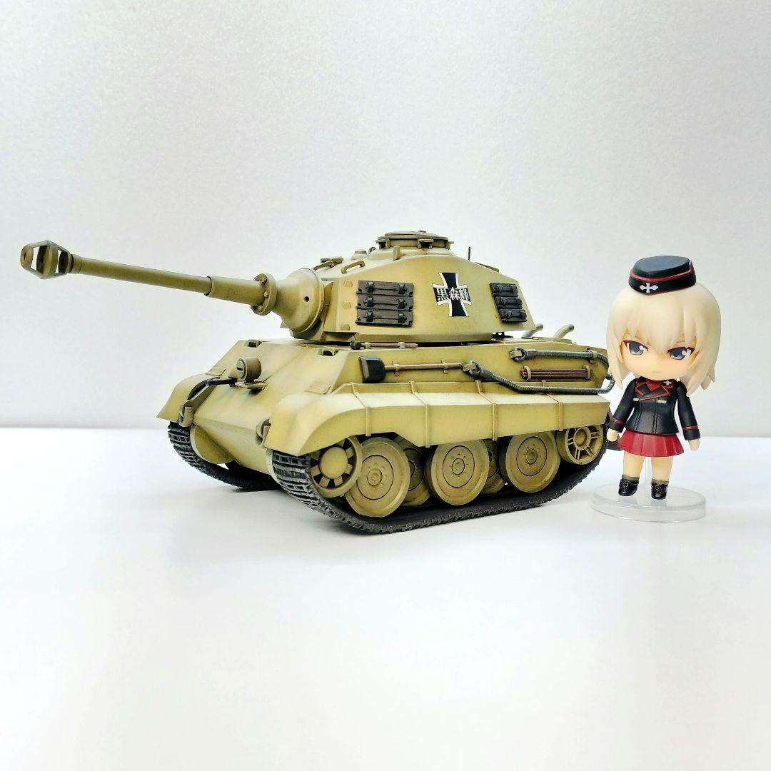 【塗装済み完成品】ティーガーⅡ 黒森峰女学園仕様 with 逸見エリカ