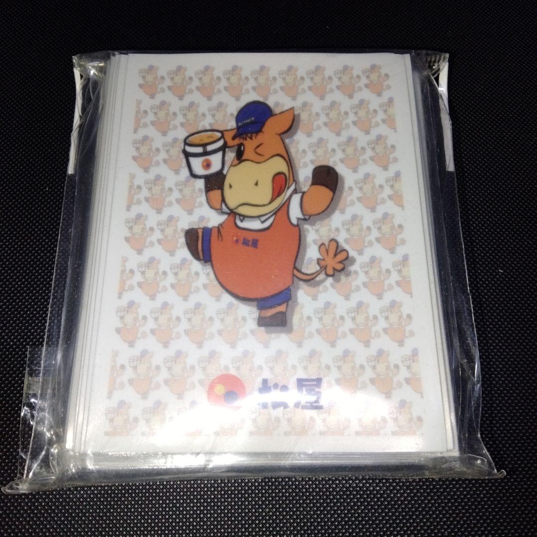 松屋・うし松　スリーブ　松屋フーズコラボスリーブ　未開封未使用品