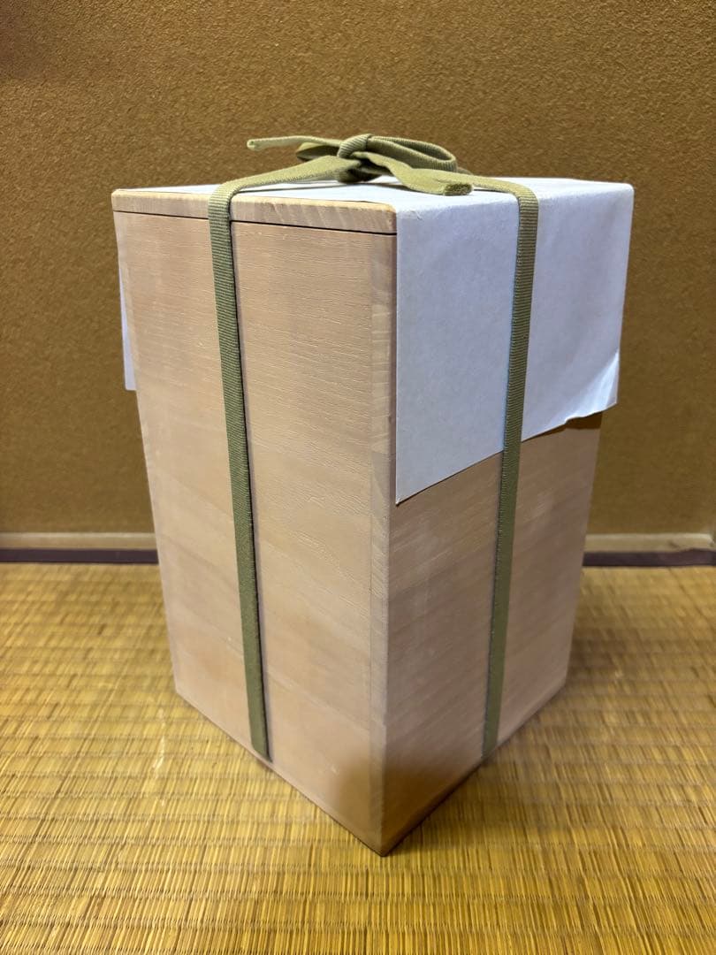 人間国宝　吉田美統　釉裏金彩　芙蓉文　花瓶　花入　九谷焼