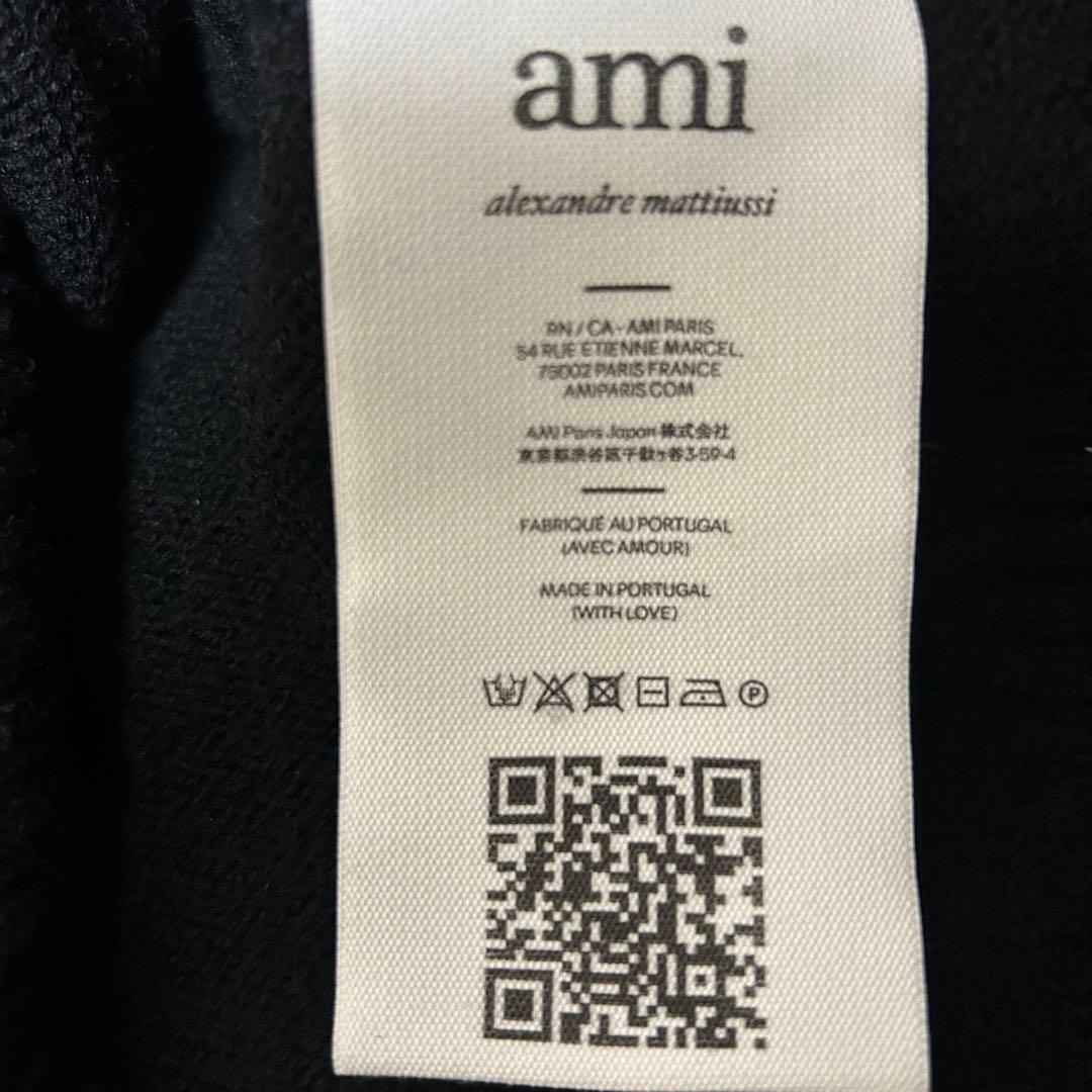 【凛さん専用】ami paris タートルネックニット セーター 黒