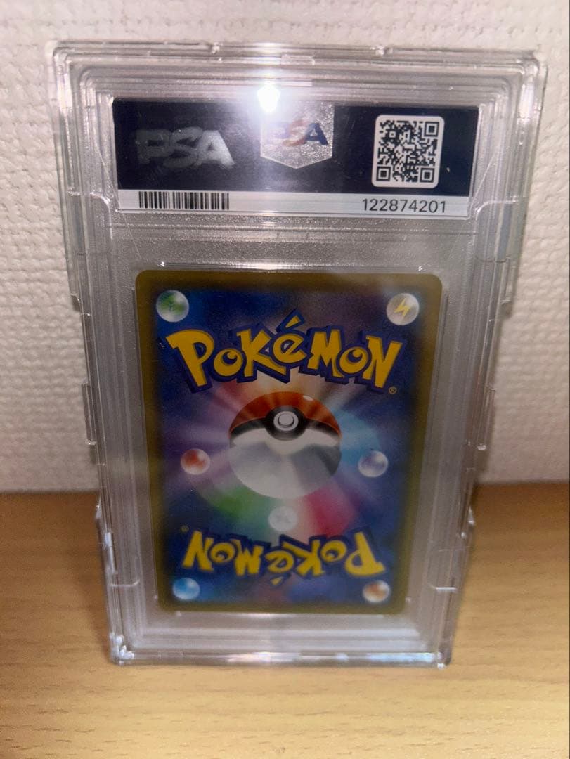 ポケモンカード マリィ SR