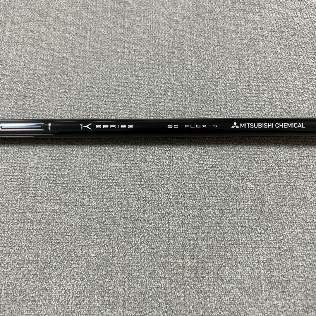 TENSEI PRO BLUE 1K 50 S シャフト キャロウェイ スリーブ