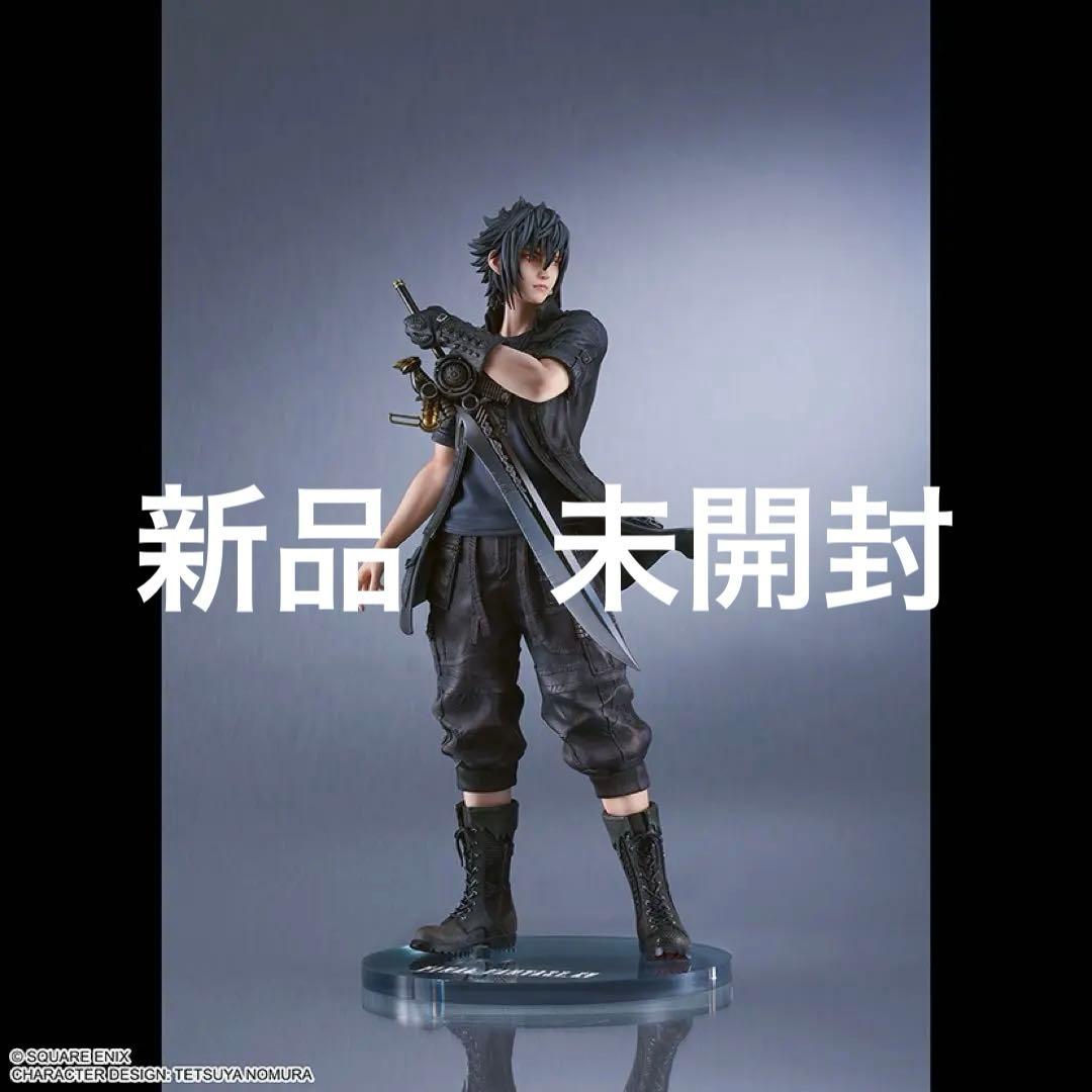 ノクティス・ルシス・チェラム フィギュア　新品　未開封