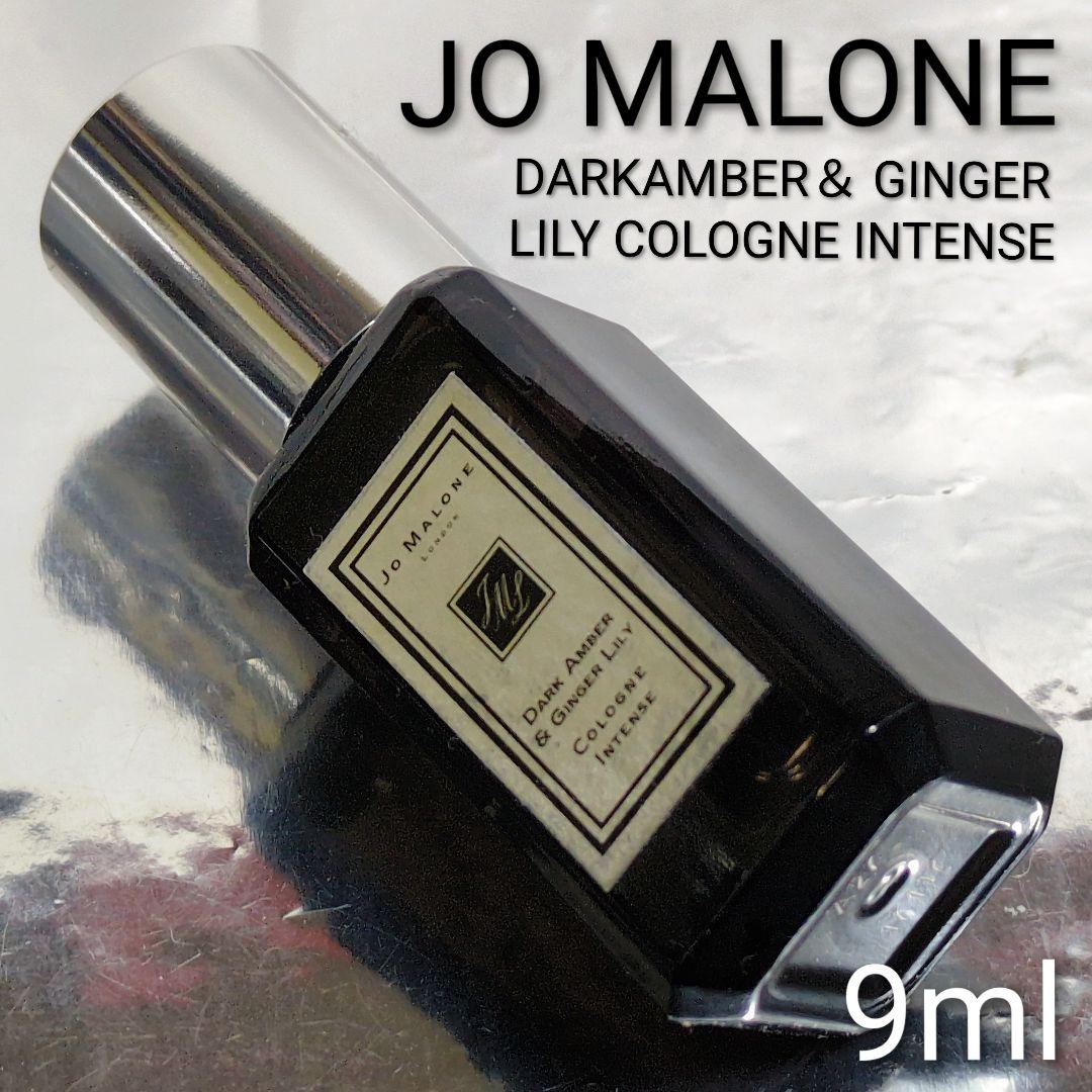 入手困難(*_*)アユーラ メディテーションナイトトワレ オードトワレ 20ml