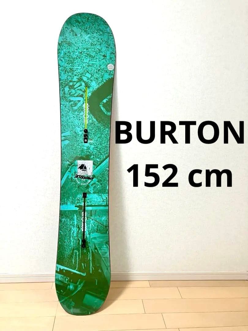 BURTON DESCENDANT 152バートン スノーボード　大阪手渡可能！