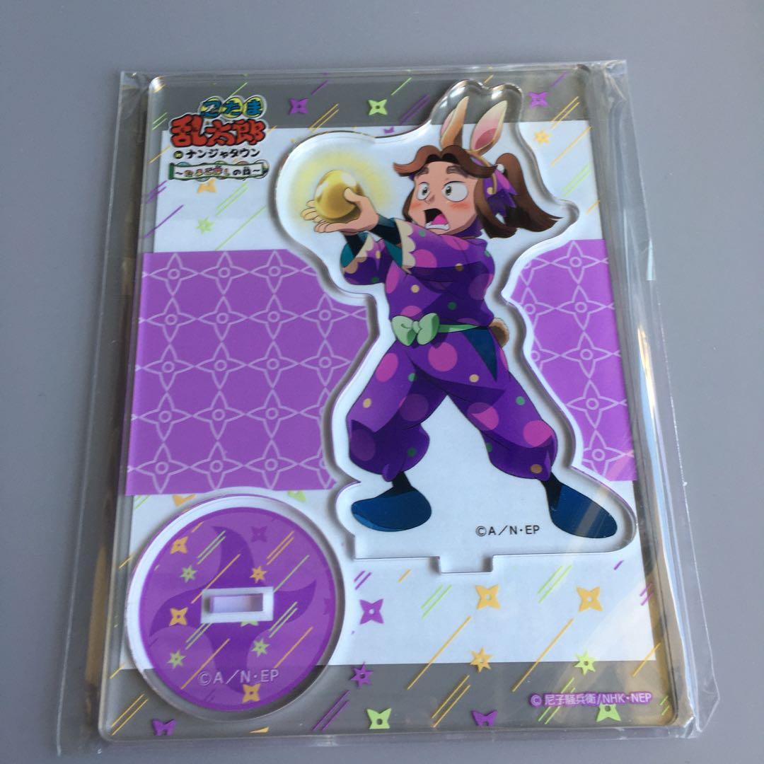 忍たま乱太郎　平滝夜叉丸　アクリルスタンド　ナンジャタウン