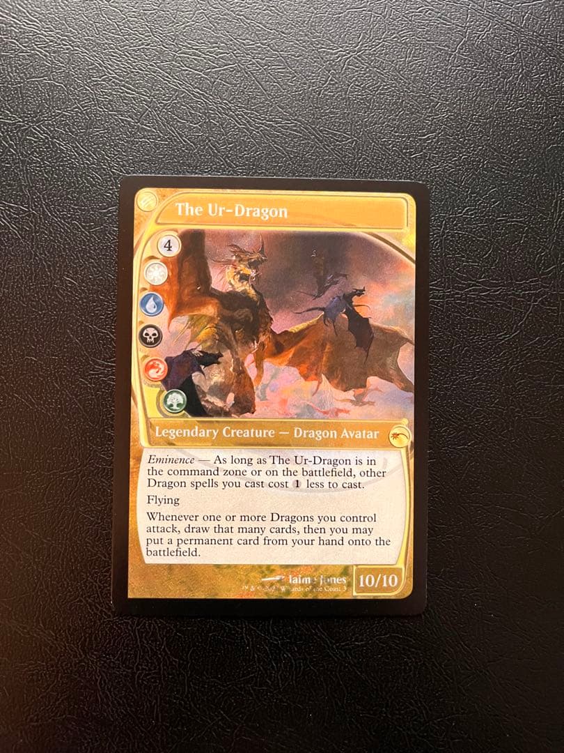 foil 始祖ドラゴン