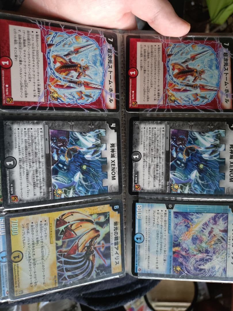 デュエルマスターズ　引退　初期プロモ多数