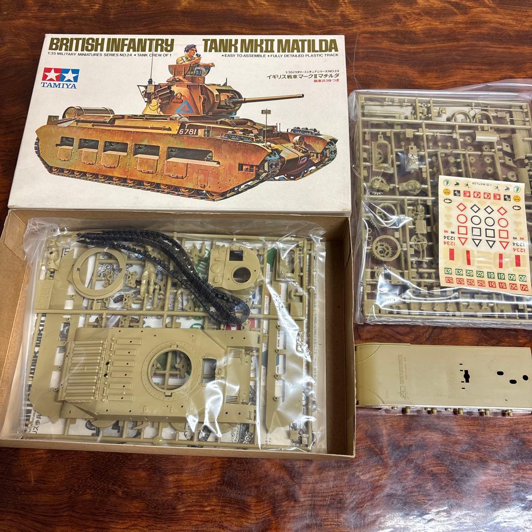 タミヤ 1/35 スケール プラモデル5点セット　0126o110