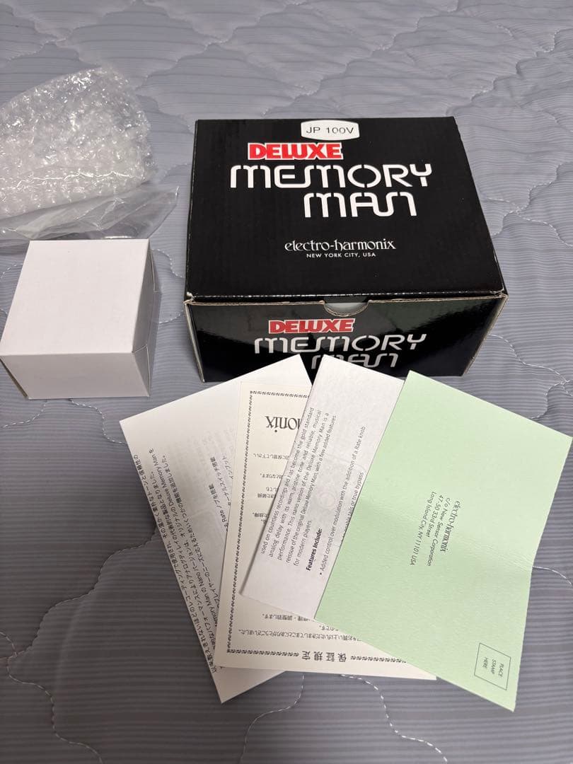 エレクトロハーモニクス Deluxe Memory Man nano
